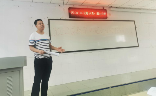 威廉希尔中文官网