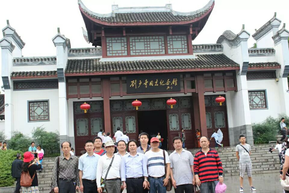 威廉希尔中文官网