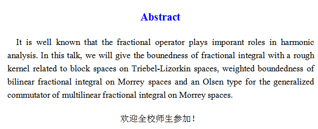 威廉希尔中文官网