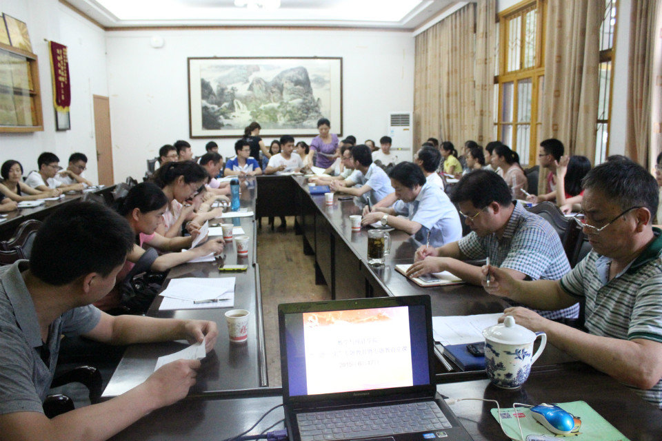 威廉希尔中文官网