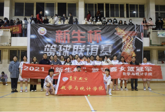 威廉希尔中文官网