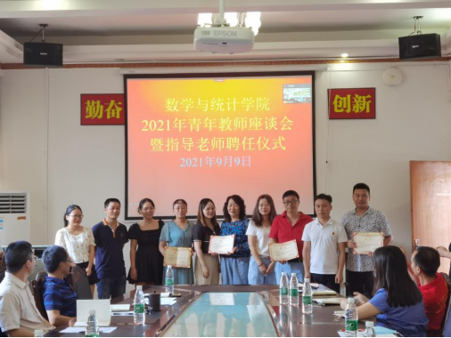 威廉希尔中文官网