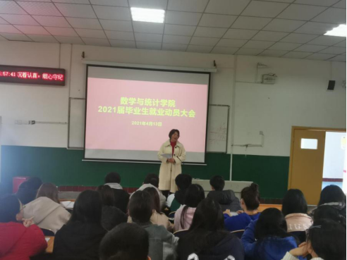 威廉希尔中文官网