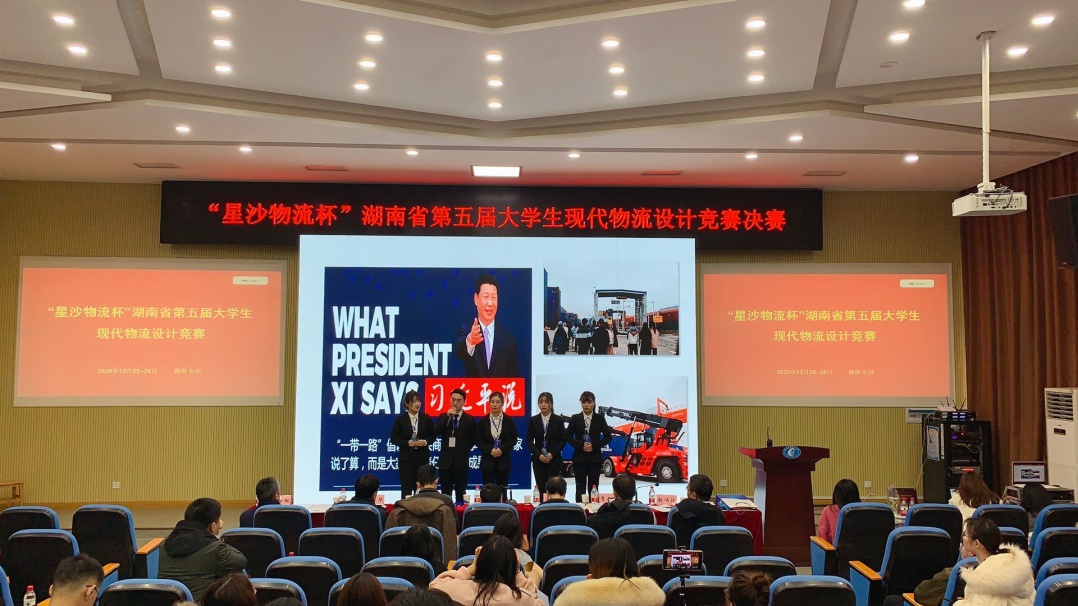 威廉希尔中文官网