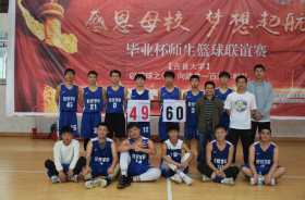 威廉希尔中文官网