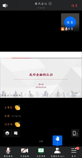 威廉希尔中文官网