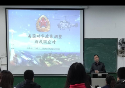 威廉希尔中文官网