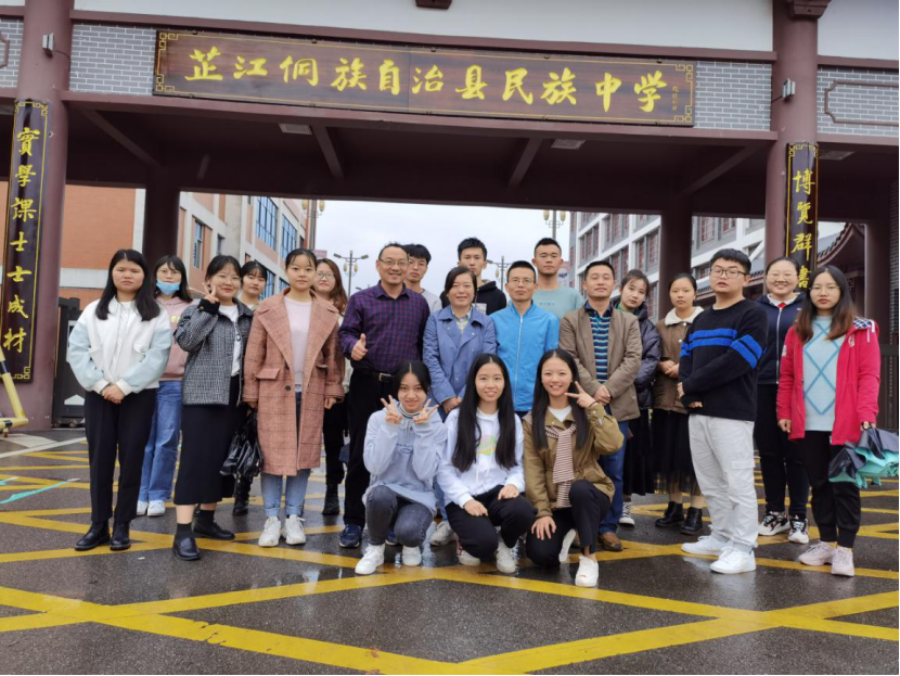 威廉希尔中文官网