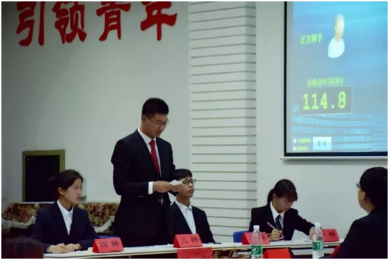 威廉希尔中文官网