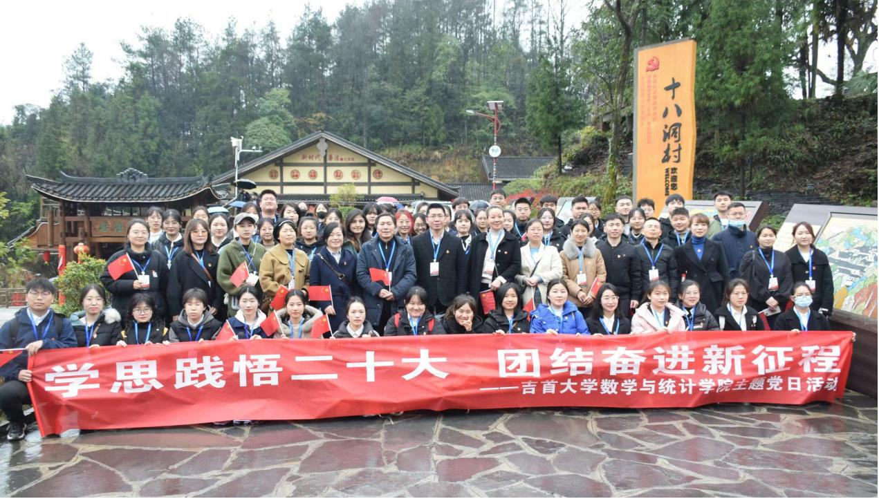 威廉希尔中文官网