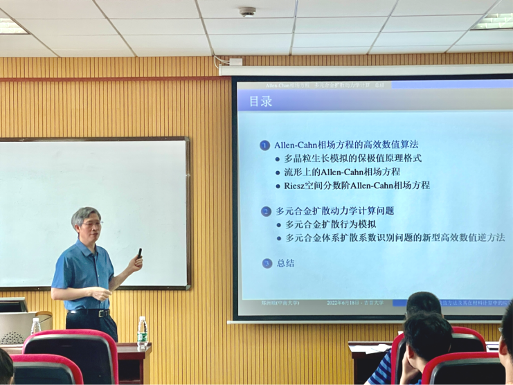 威廉希尔中文官网