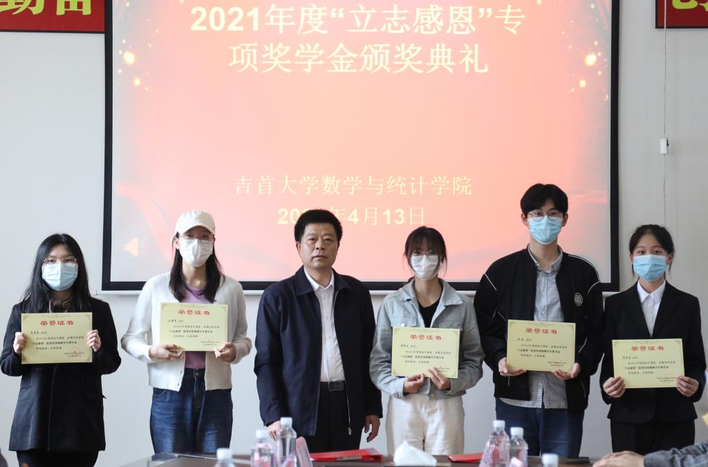 威廉希尔中文官网