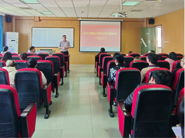 威廉希尔中文官网