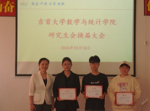 威廉希尔中文官网