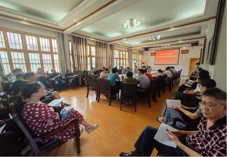 威廉希尔中文官网