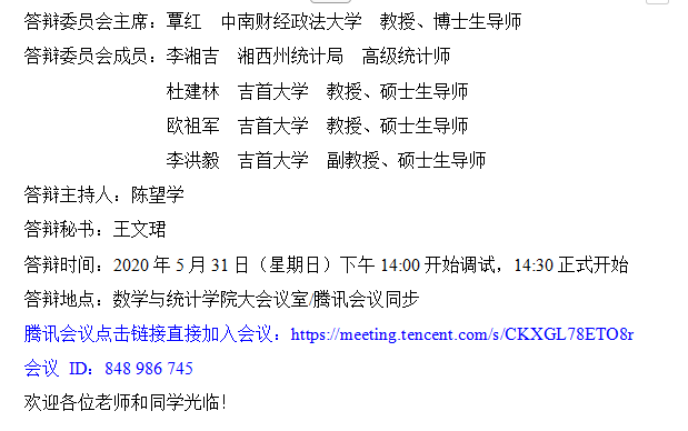 威廉希尔中文官网