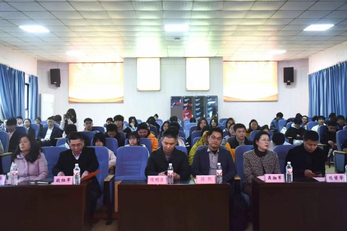 威廉希尔中文官网