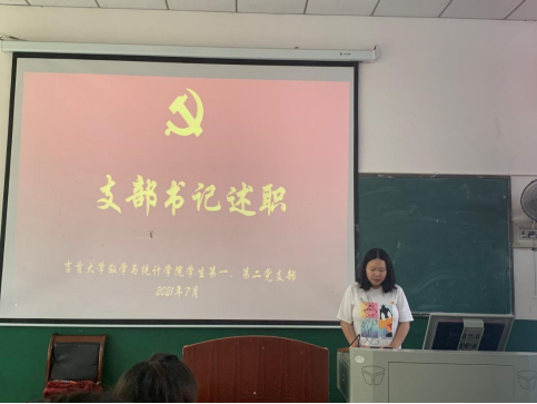 威廉希尔中文官网