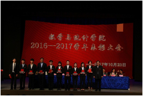 威廉希尔中文官网