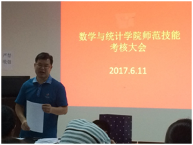 威廉希尔中文官网