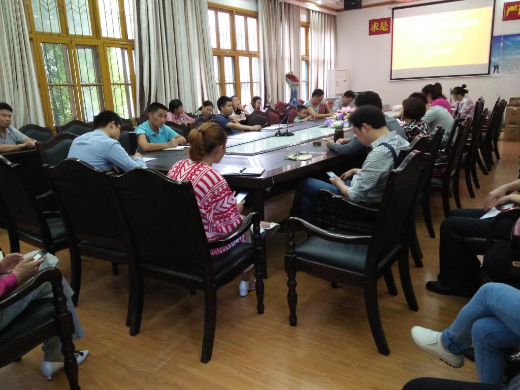 威廉希尔中文官网