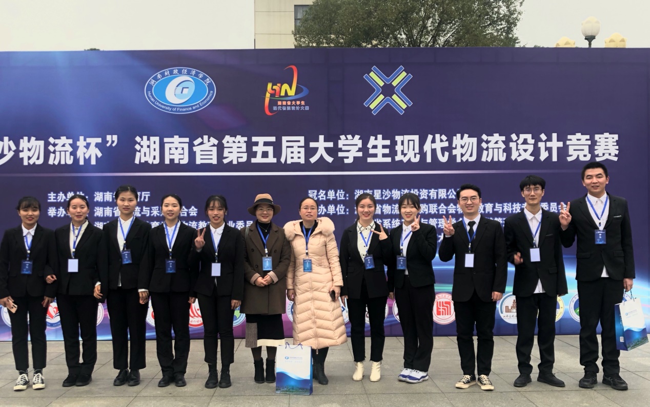 威廉希尔中文官网