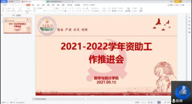 威廉希尔中文官网