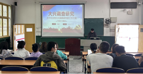 威廉希尔中文官网