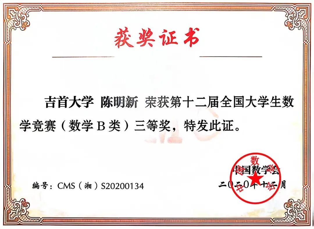 威廉希尔中文官网