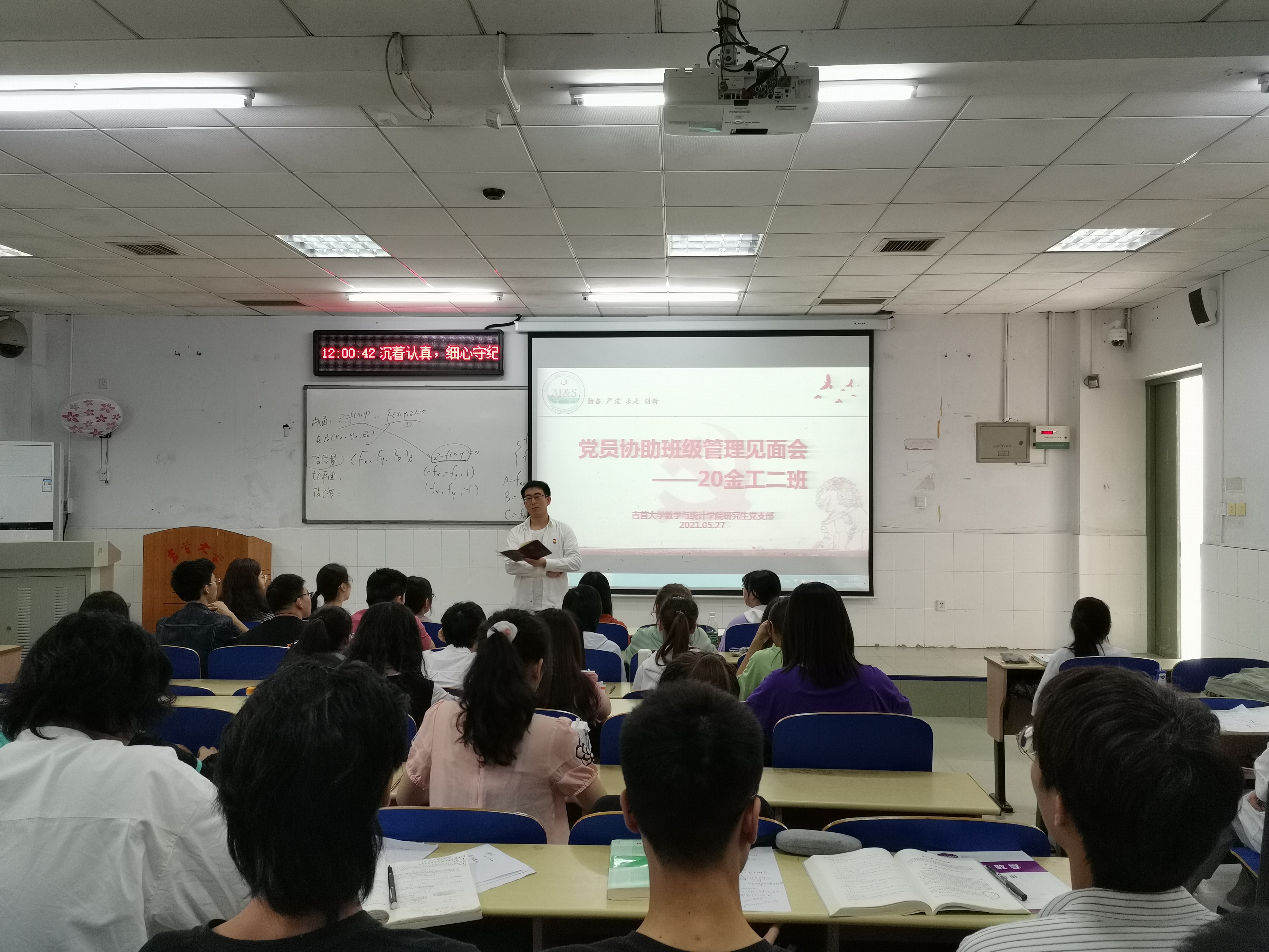 威廉希尔中文官网