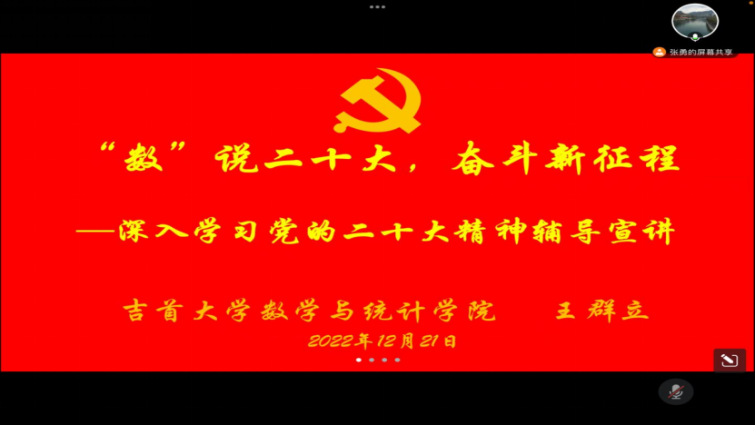 威廉希尔中文官网