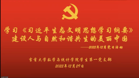 威廉希尔中文官网