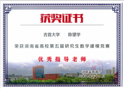 威廉希尔中文官网