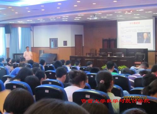 威廉希尔中文官网