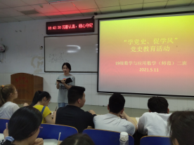 威廉希尔中文官网