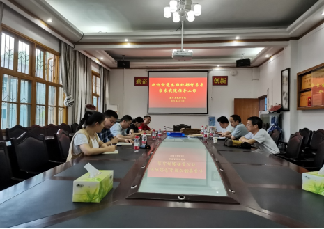 威廉希尔中文官网