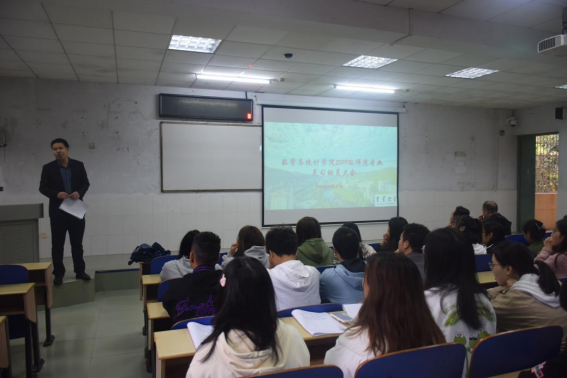 威廉希尔中文官网