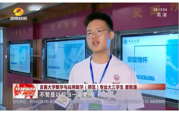 威廉希尔中文官网