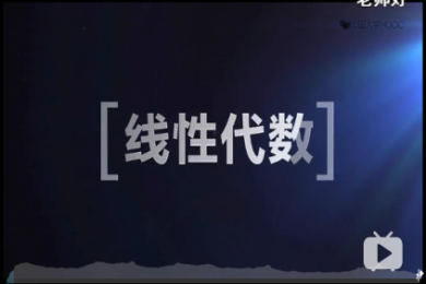 威廉希尔中文官网