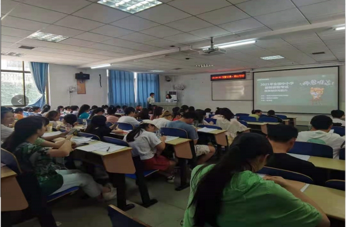 威廉希尔中文官网