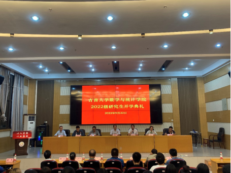 威廉希尔中文官网