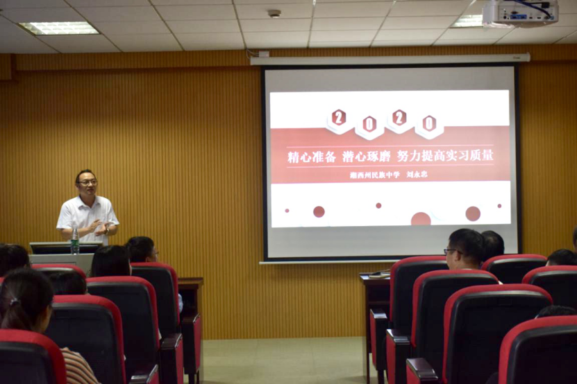 威廉希尔中文官网