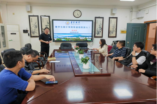 威廉希尔中文官网