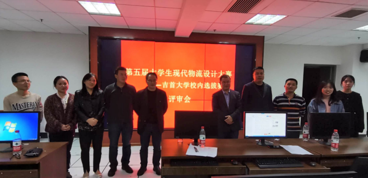 威廉希尔中文官网