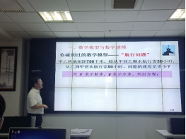 威廉希尔中文官网