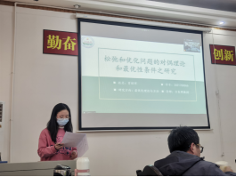 威廉希尔中文官网