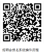 威廉希尔中文官网