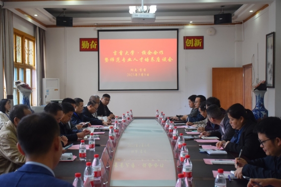 威廉希尔中文官网