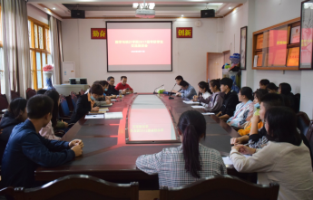 威廉希尔中文官网