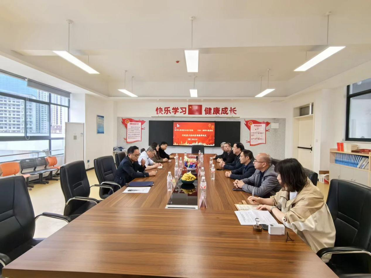 威廉希尔中文官网